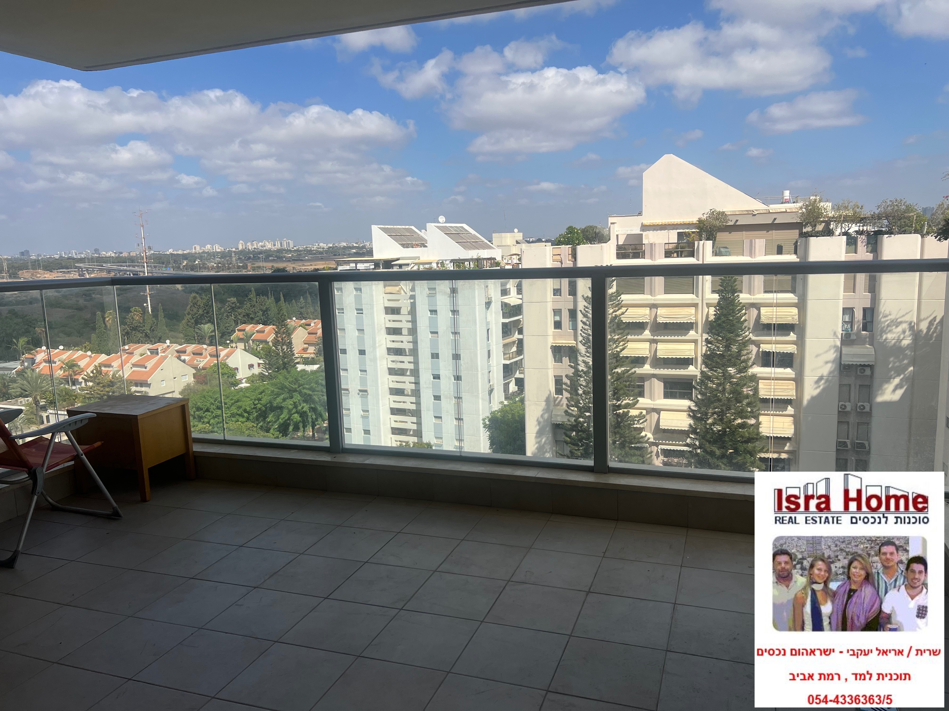 מהסמארטפון שלי